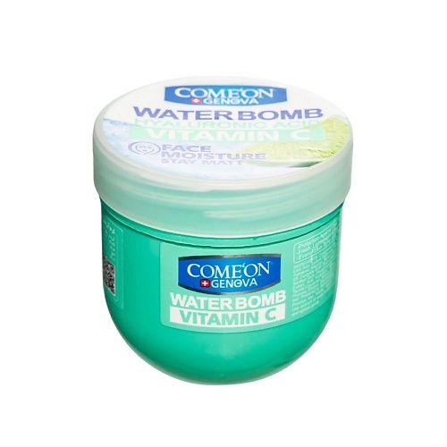 COME'ON Крем для кожи лица с гиалуроном и витамином C 200.0 come on дезодорант крем защита от запаха чистота и комфорт 75 0