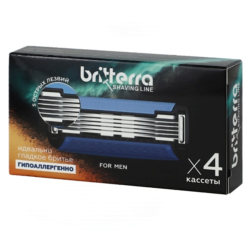 BRITTERRA Сменные картриджи для бритья 5 лезвий FOR MEN 4.0 feather кассеты сменные с тройным лезвием и защитой для мягкого бритья