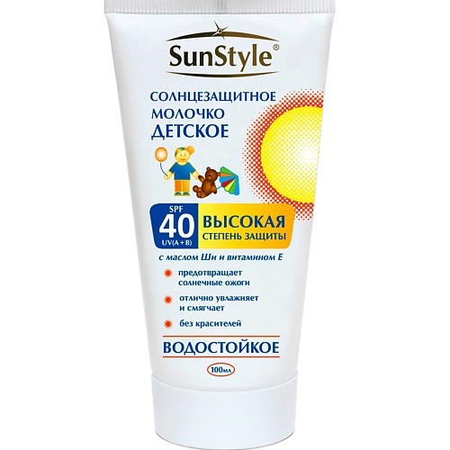 Солнцезащитное молочко для лица и тела SUN STYLE Детское молочко солнцезащитное SPF-40 мусс для укладки волос sun look молочко для тела детское солнцезащитное spf 50