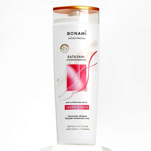 BONAMI Бальзам для волос с маслом аграны и макадамии, объем и сила 400.0 MPL306796