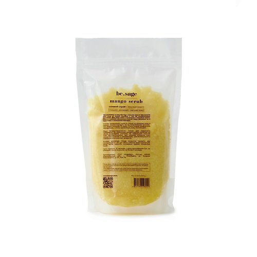BE.SAGE Натуральный солевой скраб для тела с маслами Манго 500.0