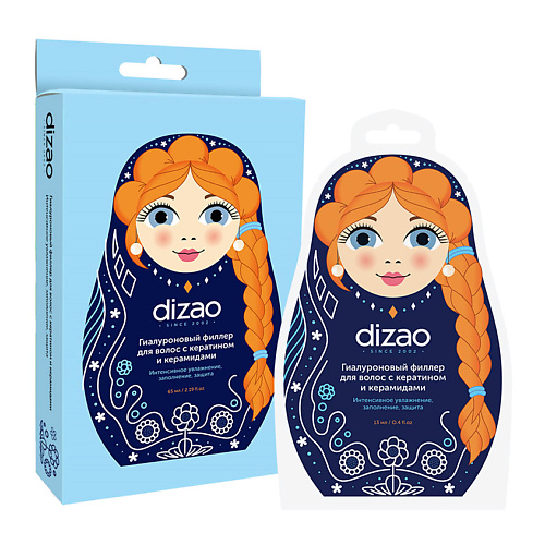 DIZAO Гиалуроновый филлер для волос с кератином и керамидами интенсивное увлажнение заполнение 5.0