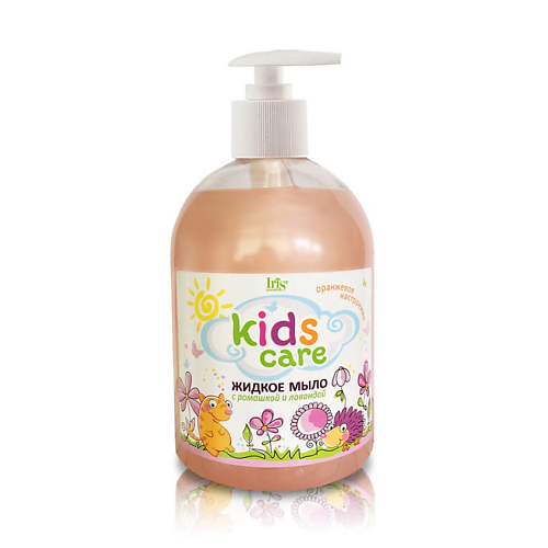 IRIS COSMETIC Мыло жидкое детское Kids Care с ромашкой и лавандой 500.0 кря кря детское жидкое мыло для самых маленьких классик 200 0