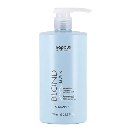 цена Шампунь для волос KAPOUS Освежающий шампунь для волос оттенков блонд серии Blond Bar