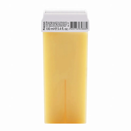 KAPOUS Жирорастворимый воск с эфирным маслом Лицеи кубеба в картридже 100.0 MPL312095