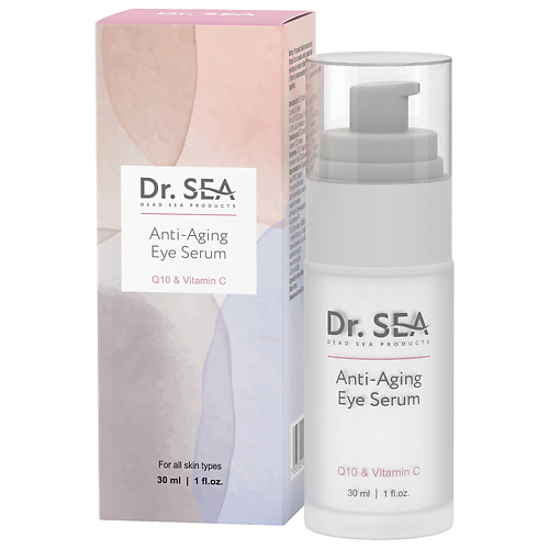 Сыворотка для глаз DR. SEA Сыворотка для глаз антивозрастная с Q10 и витамином С dr sea сыворотка для лица gold
