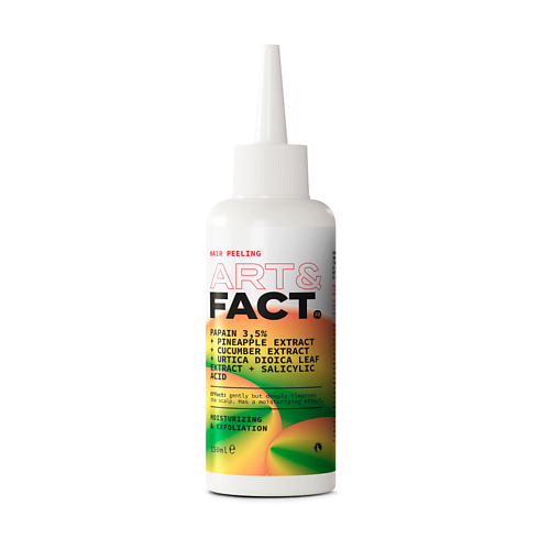 ART&FACT Очищающий и увлажняющий энзимный пилинг для кожи головы и волос с папаином 150.0