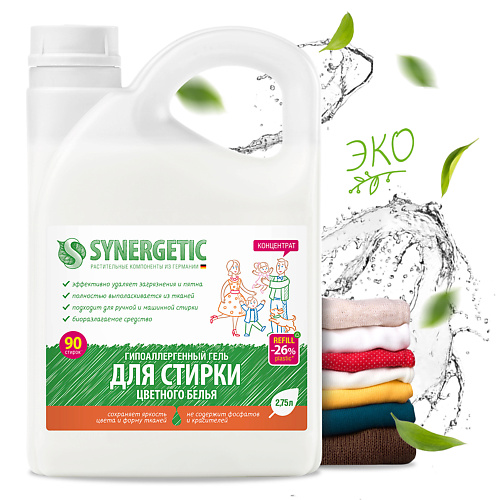 SYNERGETIC Биоразлагаемый концентрированный гель для стирки цветного белья 2750.0