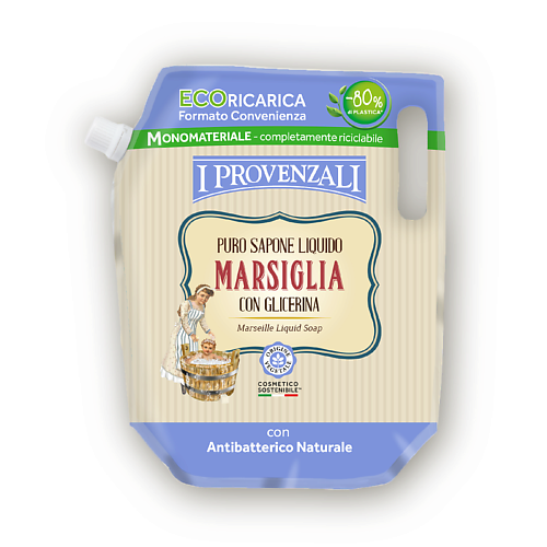 Мыло жидкое I PROVENZALI Жидкое мыло Марсельское мыло жидкое coslys марсельское жидкое мыло мандарин