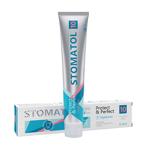 STOMATOL Зубная паста Hyaluron увлажняющая для устранения сухости в полости рта 100.0 MPL303176
