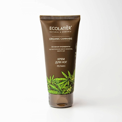 Крем для ног ECOLATIER Крем для ног Релакс Organic cannabis ecolatier крем для ног смягчающий organic coconut 100мл