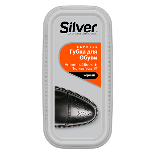 Губка для обуви SILVER Губка широкая для блеска губка силиконовая для блеска черная