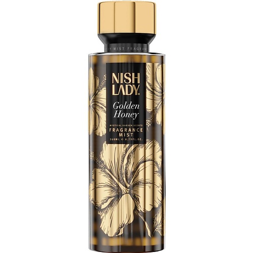 цена Спрей для тела NISHLADY Body Mist Golden Honey/ СПРЕЙ ДЛЯ ТЕЛА GOLDEN HONEY