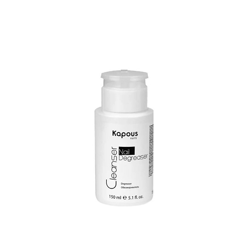 KAPOUS Обезжириватель Cleanser Nail Degreaser 150.0 MPL311865