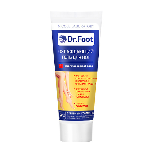 DR. FOOT Охлаждающий гель для ног 75.0 софья экстракт пиявки крем гель для ног охлаждающий 75 мл