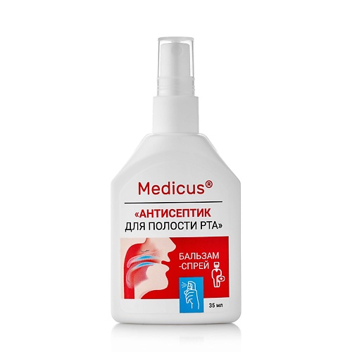 MEDICUS Бальзам-спрей Антисептик для полости рта 35.0 MPL308579