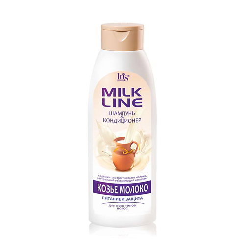 Шампунь для волос IRIS COSMETIC Шампунь-кондиционер MILK LINE Козье молоко питательный