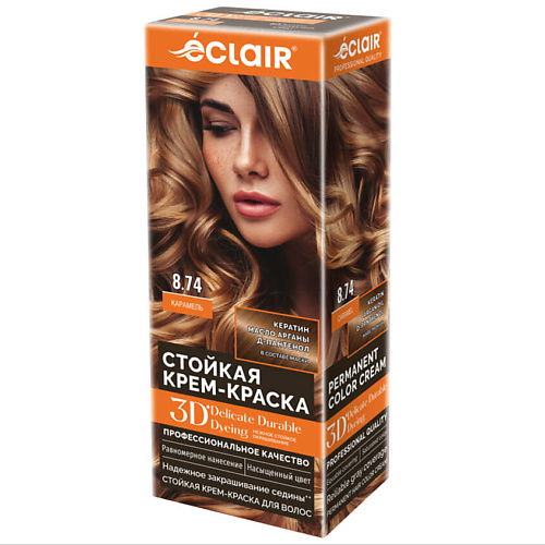 цена Краска для волос ECLAIR Стойкая крем краска для волос 3D