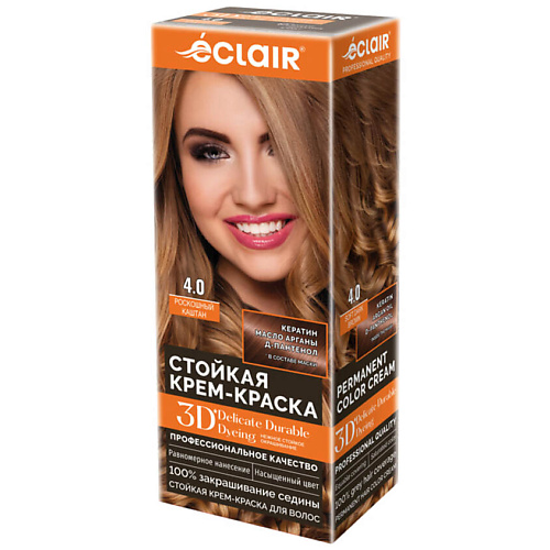 фото Eclair стойкая крем краска для волос 3d