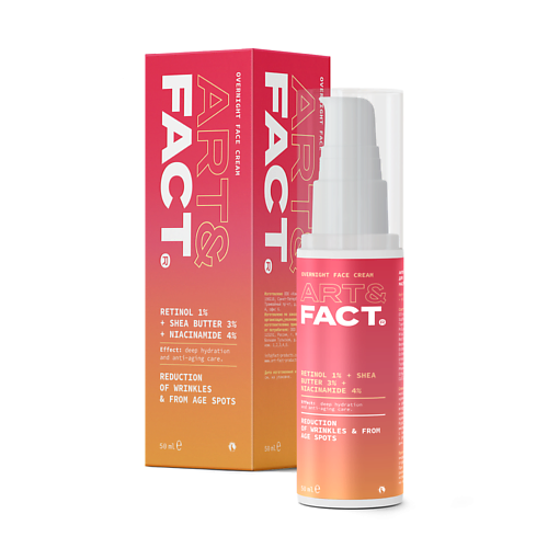ART&FACT Антивозрастной ночной крем для лица с ретинолом, маслом ши и ниацинамидом 50.0 l oréal paris ночной антивозрастной крем для лица revitalift