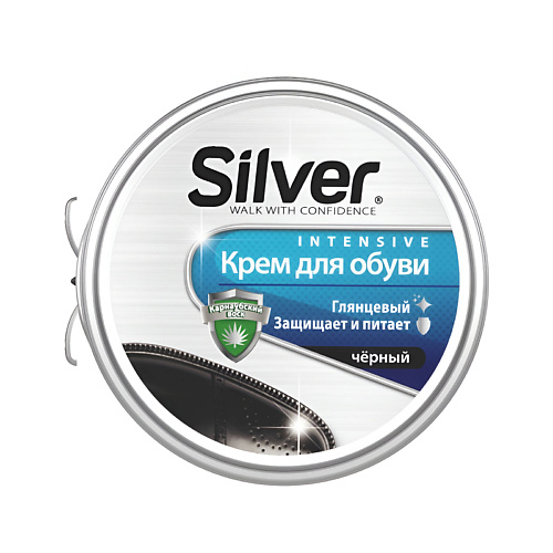 цена Крем для обуви SILVER Крем для обуви с воском, черный