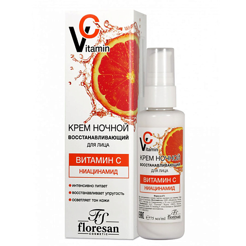 FLORESAN Kрем для лица ночной восстанавливающий Vitamin C 75.0 green mama ночной крем для лица чистая кожа пион и чага