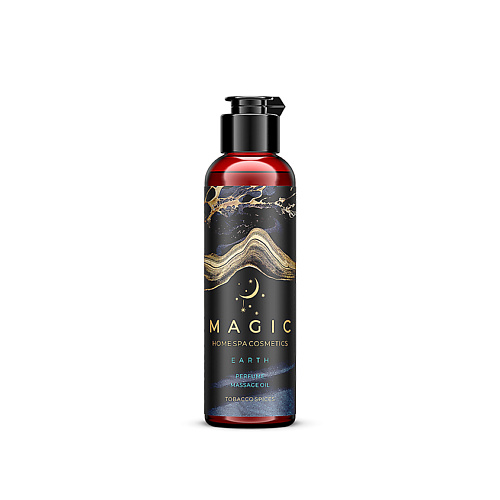 MAGIC 5 ELEMENTS Масло массажное-парфюм для тела EARTH Tobacco spices 150.0 MPL283505
