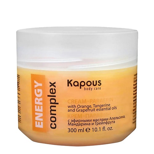 Крем для тела KAPOUS Крем-парафин ENERGY complex Апельсин, Мандарин и Грейпфрут