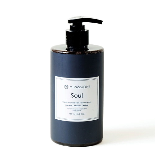 Мыло жидкое MIPASSIONCORP Парфюмированное жидкое мыло для рук «Soul» мыло жидкое family cosmetics парфюмированное мыло для рук тонка и мускус серии soul