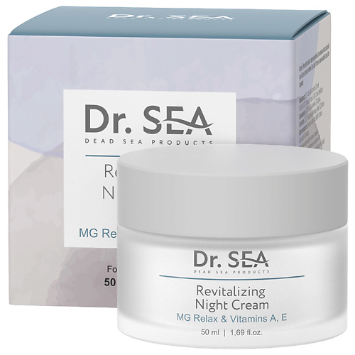 цена Крем для лица DR. SEA Крем для лица ночной восстанавливающий с комплексом MG RELAX  и витаминами A, E