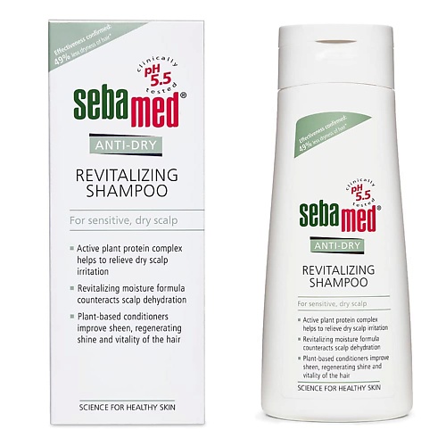 Шампунь для волос SEBAMED Восстанавливающий шампунь Anti-Dry Revitalizing против сухости кожи головы organicals шампунь против выпадения волос revitalizing