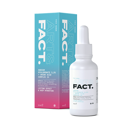 ART&FACT Сплэш-сыворотка для лица с лифтинг-эффектом с гиалуронатом натрия и комплексом аминокислот 30.0