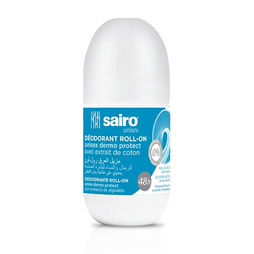 SAIRO Дезодорант роликовый Дэрмо 50.0