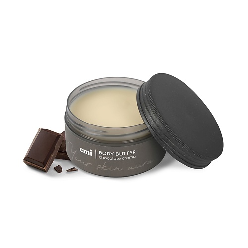 Масло для тела EMI Шоколадное твердое масло для тела Chocolate Body Butter масло для тела rad cancel my appointments cocoa body butter 250 мл