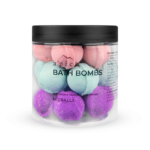 цена Бомбочка для ванны A'PICH Бурлящие шарики для ванны мини набор