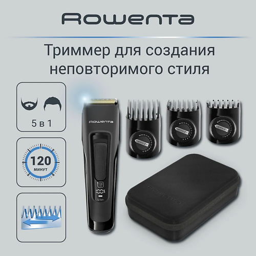 Машинка для стрижки ROWENTA Машинка для стрижки волос Advanced TN5243F4 rowenta машинка для стрижки волос и тримминга nomad precision set jungle yd3017f0