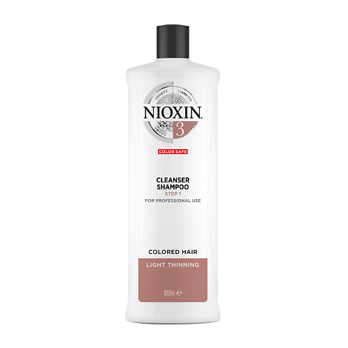 Шампунь для волос NIOXIN Очищающий шампунь Система 3