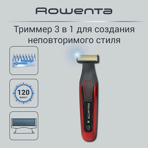 Триммер для волос ROWENTA Триммер Forever Sharp Comfort TN6040F4 rowenta стайлер curls forever cf3112f0