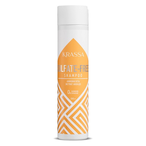 Шампунь для волос KRASSA Professional Sulfate-free Шампунь для волос бессульфатный шампунь для окрашенных волос бессульфатный mone professional sulfate free shampoo 300 мл