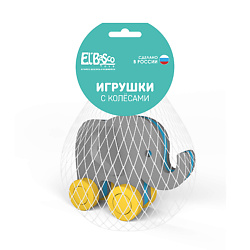 Игрушка-каталка для малышей  с колесами Слоник