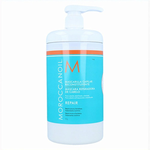 цена Маска для волос MOROCCANOIL Восстанавливающая капиллярная маска Moroccanoil