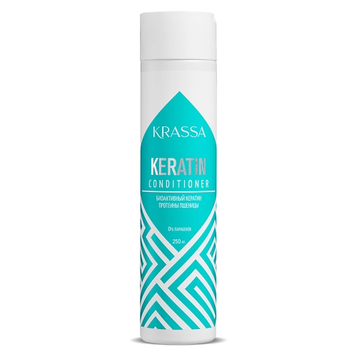 Кондиционер для волос KRASSA Professional Keratin Кондиционер для волос с кератином krassa кондиционер для волос увлажняющий 400 гр