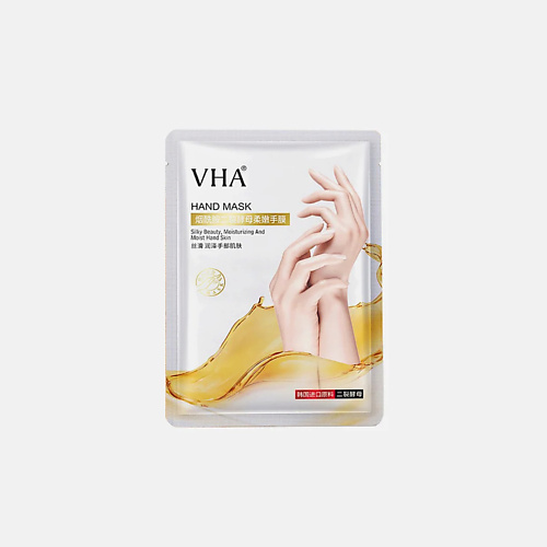 VHA Питательная маска для рук с экстрактом козьего молока и ниацинамидом 35.0 MPL318555