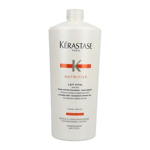 KERASTASE Кондиционер Nutritive Vital для окрашеных волос 1000.0