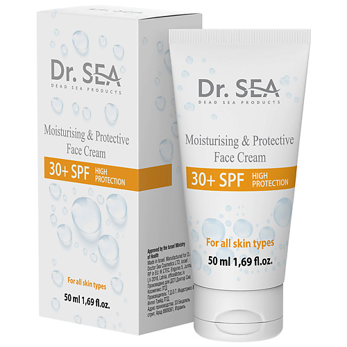 Солнцезащитный крем для лица DR. SEA Увлажняющий и защитный крем  30+ SPF крем защитный spf
