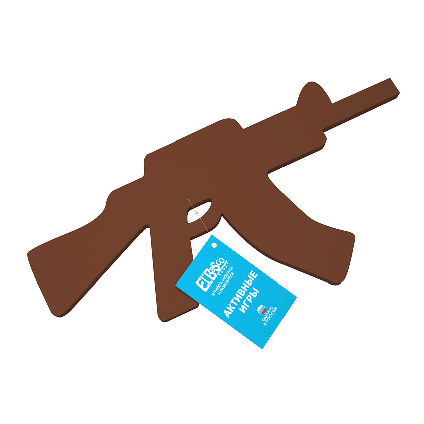 Изображение товара EL'BASCO Безопасное мягкое оружие для детей, развивающая игрушка для малышей 6 месяцев и старше