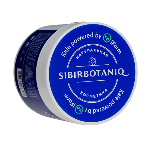 SIBIRBOTANIQ Маска для лица очищающая для проблемной кожи, против акне с серой и цинком 50.0