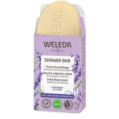Мыло твердое WELEDA Кусковое мыло для душа Lavender + Vetiver цена и фото