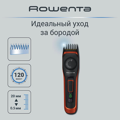 Триммер для волос ROWENTA Триммер для бороды Virtuo Style TN3800F4 триммер rowenta precision nomad tn3651f0