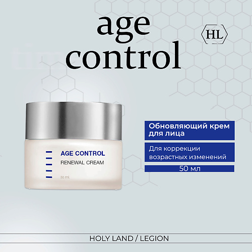 Крем для лица HOLY LAND Age Control Renewal Cream - Обновляющий крем пептидный крем для лица re age renewal evolution anti age peptide cream 30мл